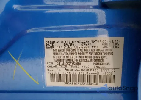 2024 Nissan Sentra Sv из США, поврежденный, VIN 3N1AB8CVXRY330450